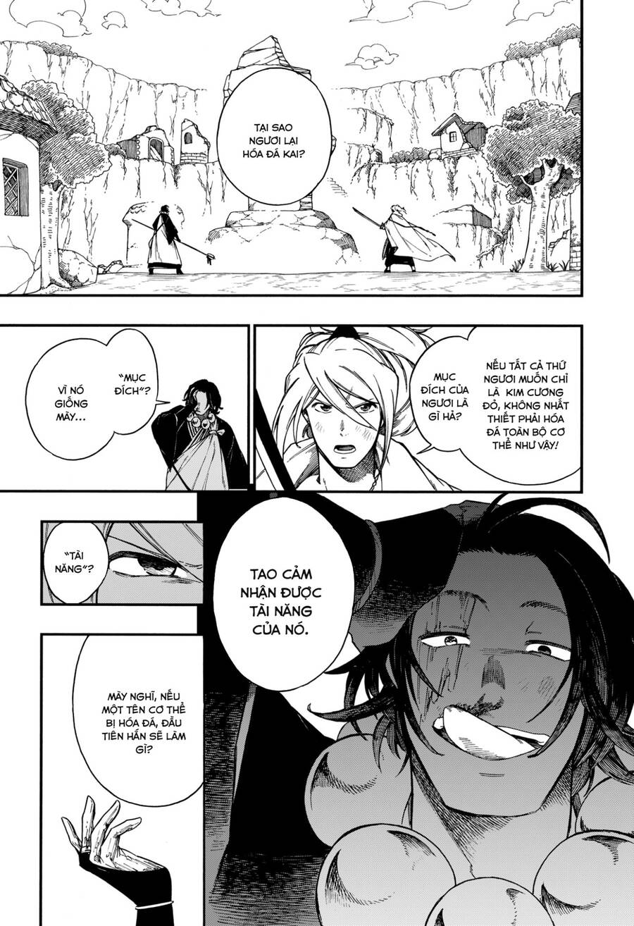 Aragane No Ko - Chương 19