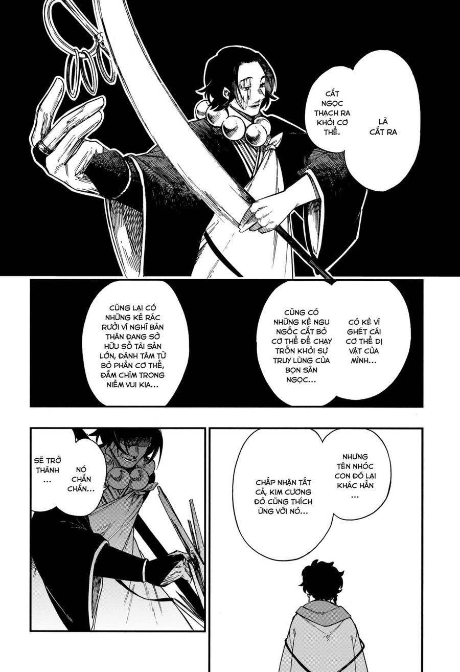 Aragane No Ko - Chương 19