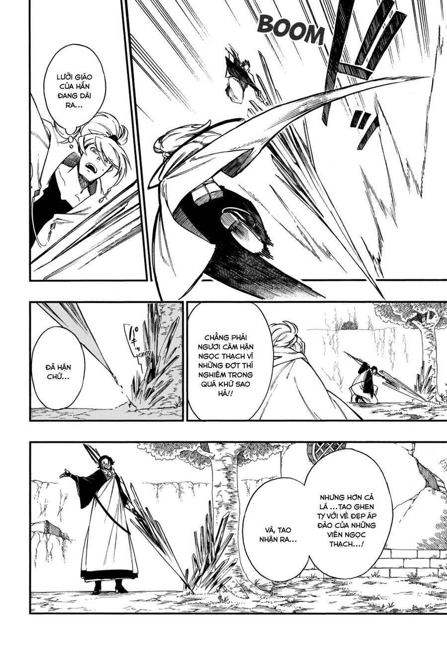 Aragane No Ko - Chương 19