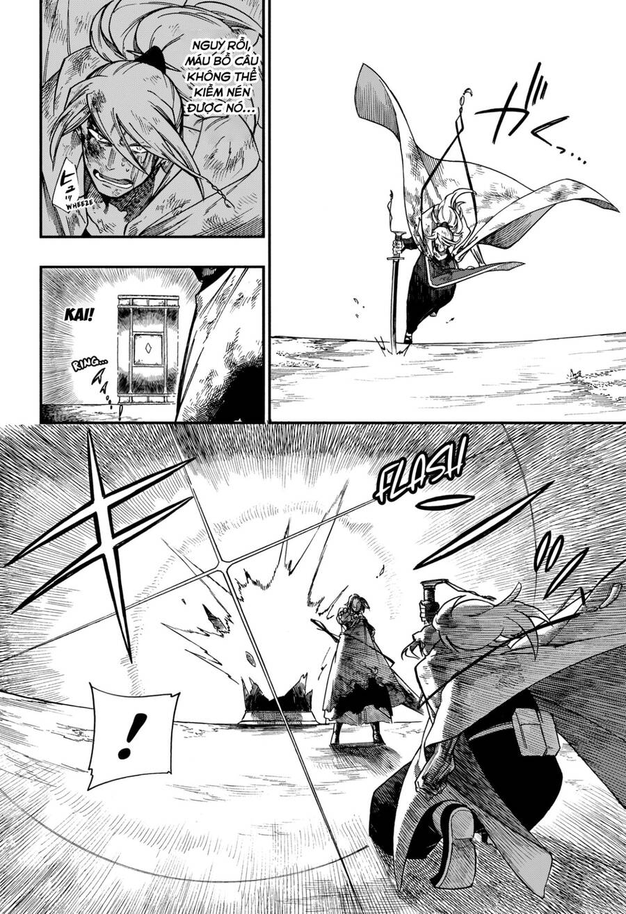 Aragane No Ko - Chương 20