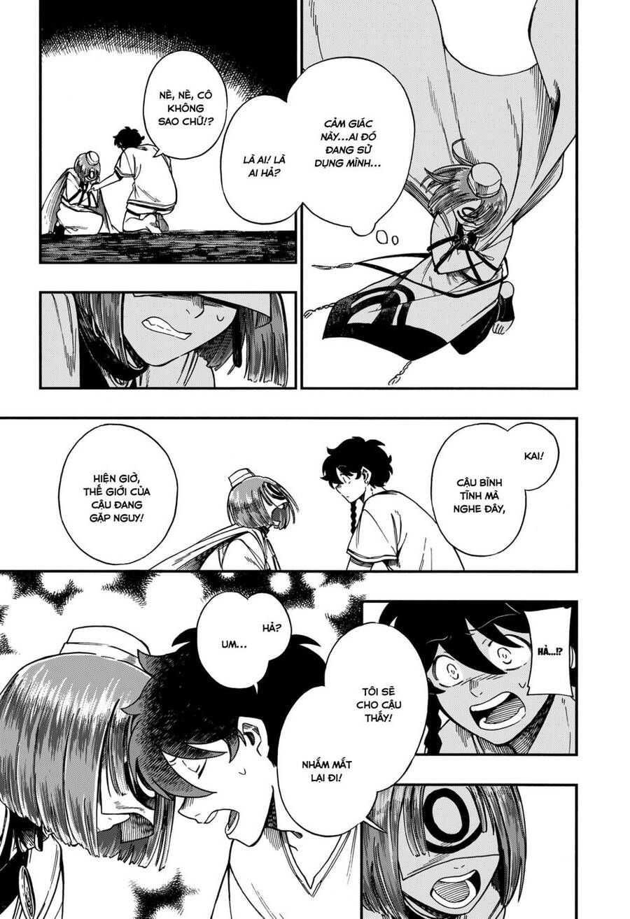 Aragane No Ko - Chương 21