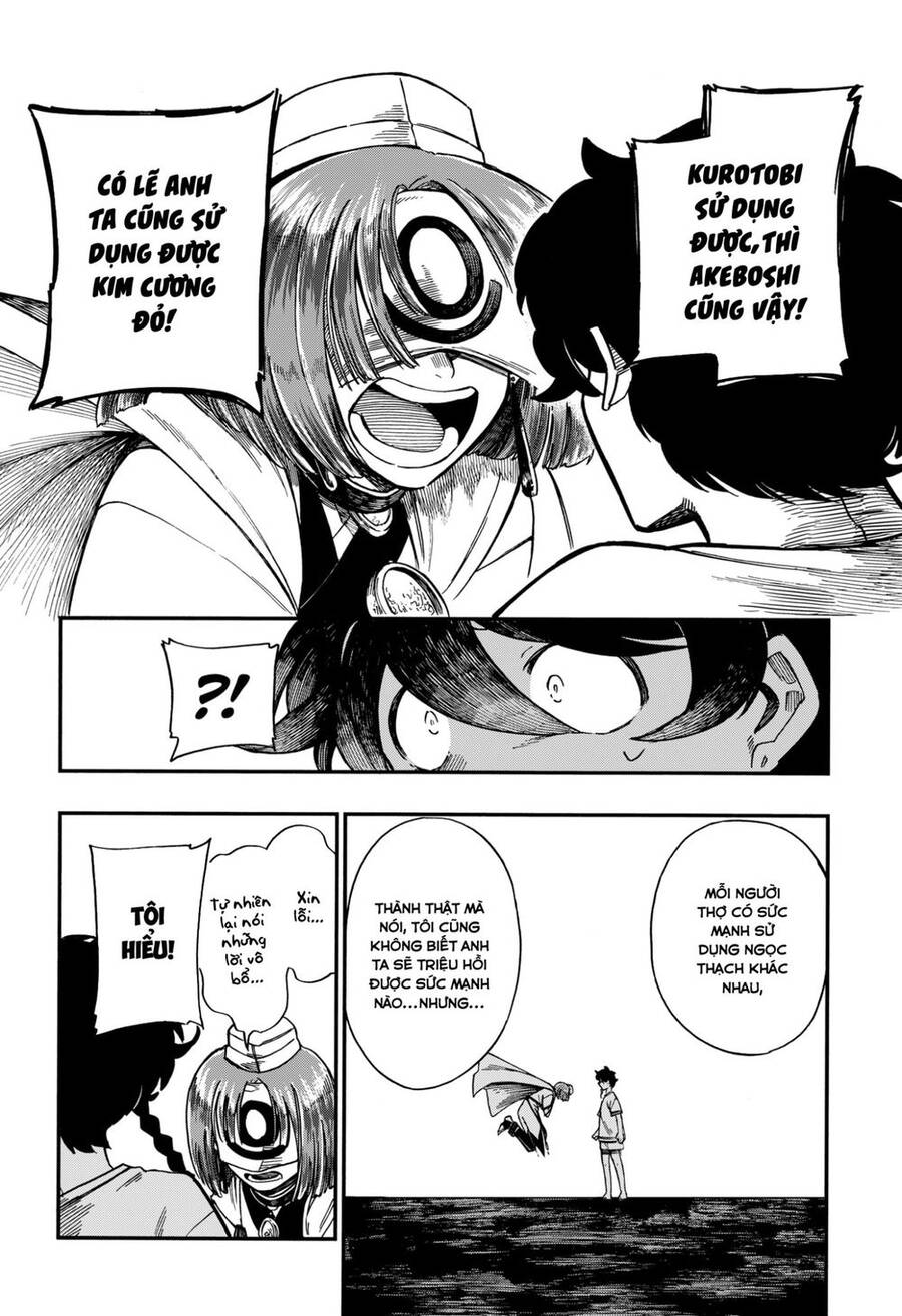 Aragane No Ko - Chương 21