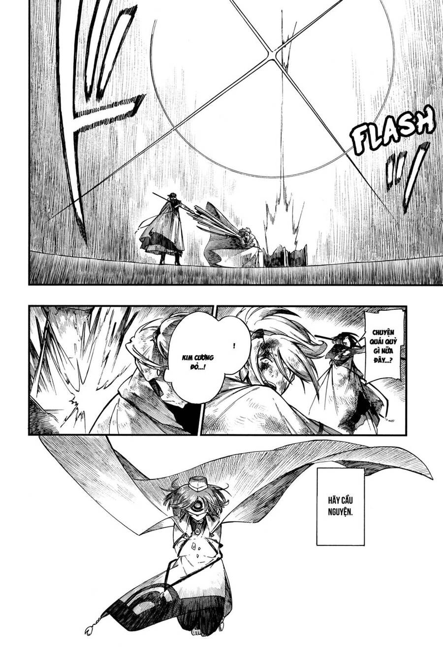 Aragane No Ko - Chương 21