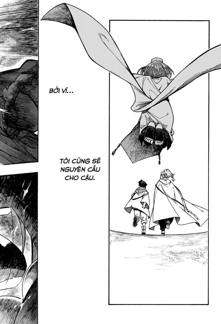 Aragane No Ko - Chương 21