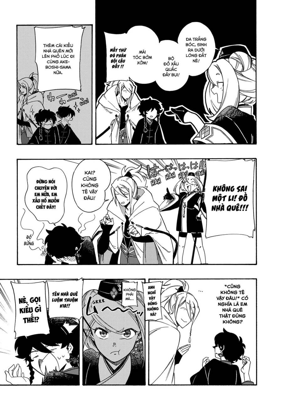 Aragane No Ko - Chương 3