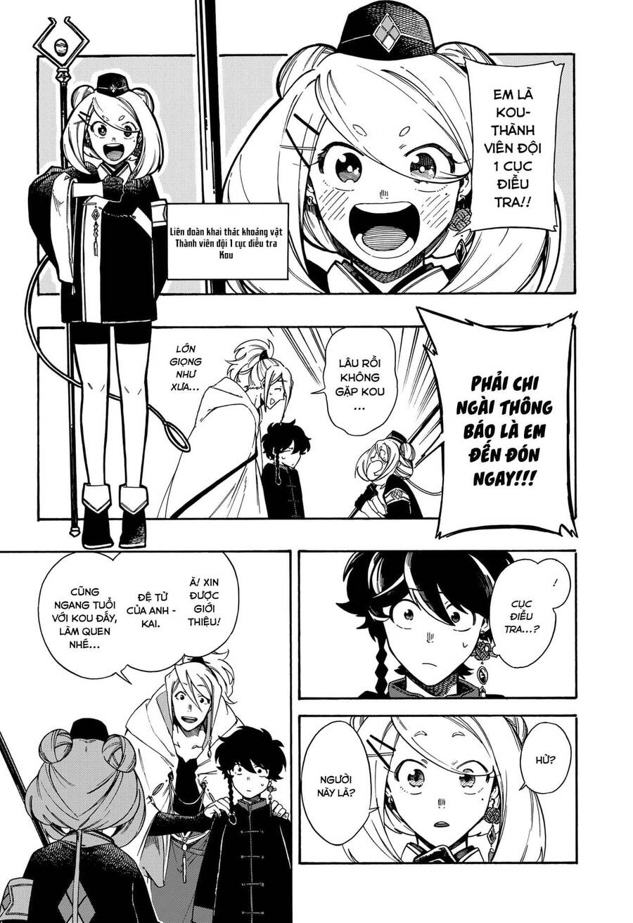 Aragane No Ko - Chương 3