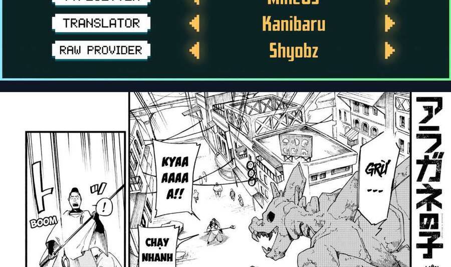 Aragane No Ko - Chương 4