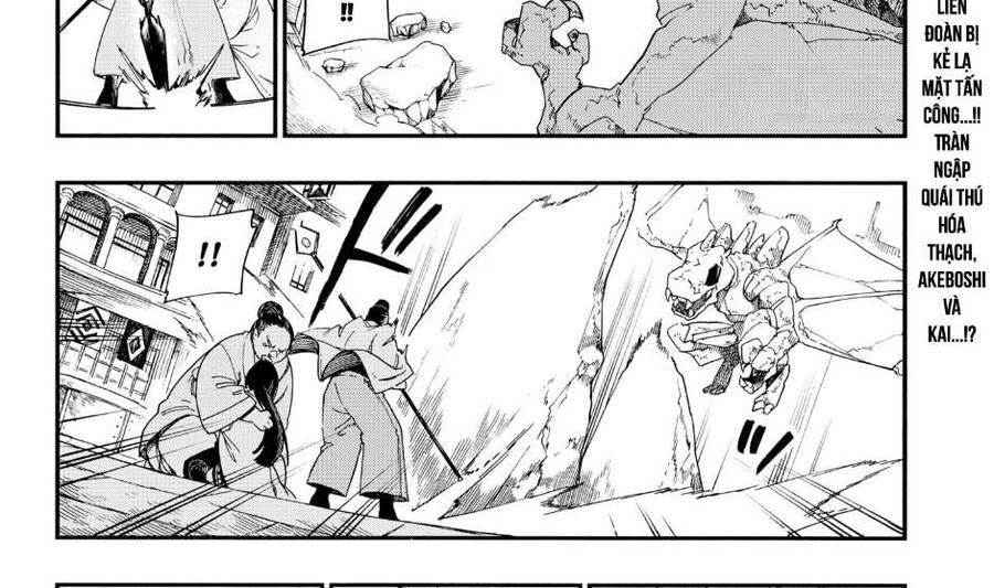 Aragane No Ko - Chương 4