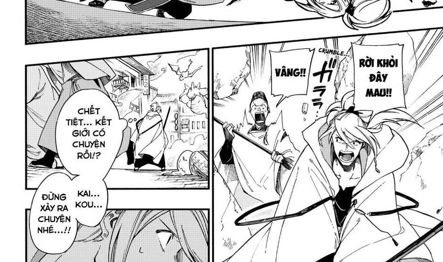 Aragane No Ko - Chương 4