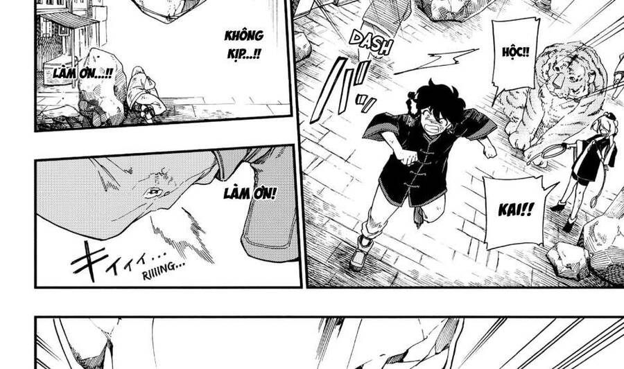 Aragane No Ko - Chương 4