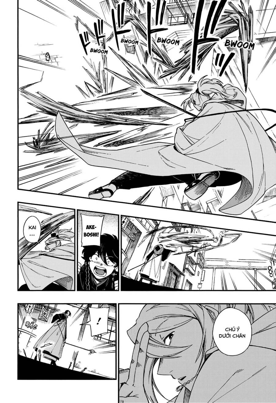 Aragane No Ko - Chương 5