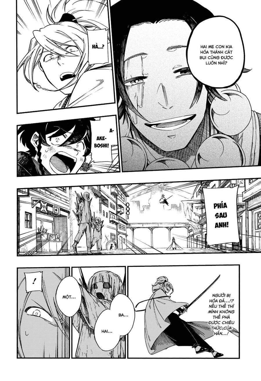 Aragane No Ko - Chương 5