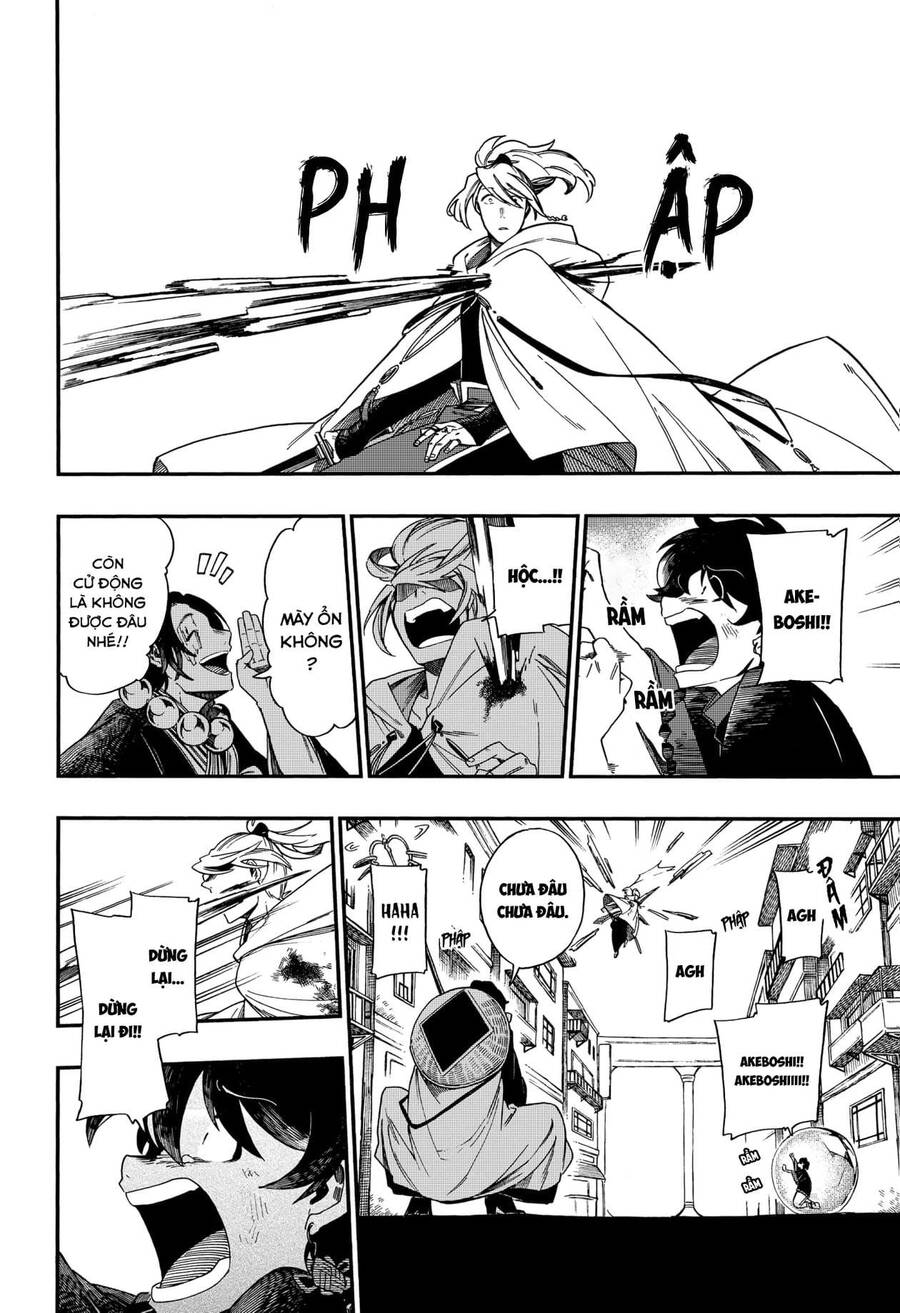 Aragane No Ko - Chương 5