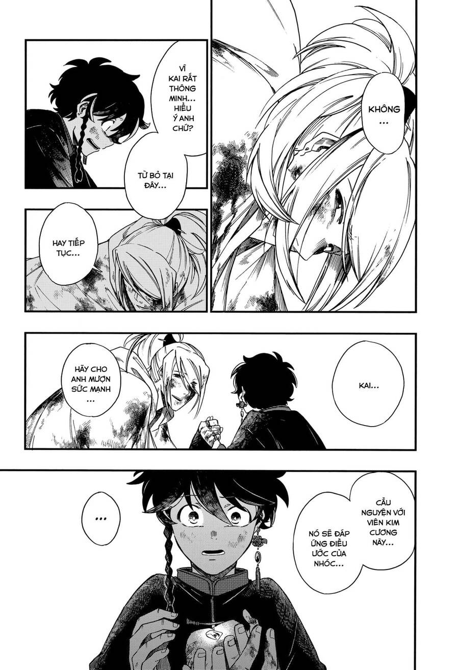 Aragane No Ko - Chương 5