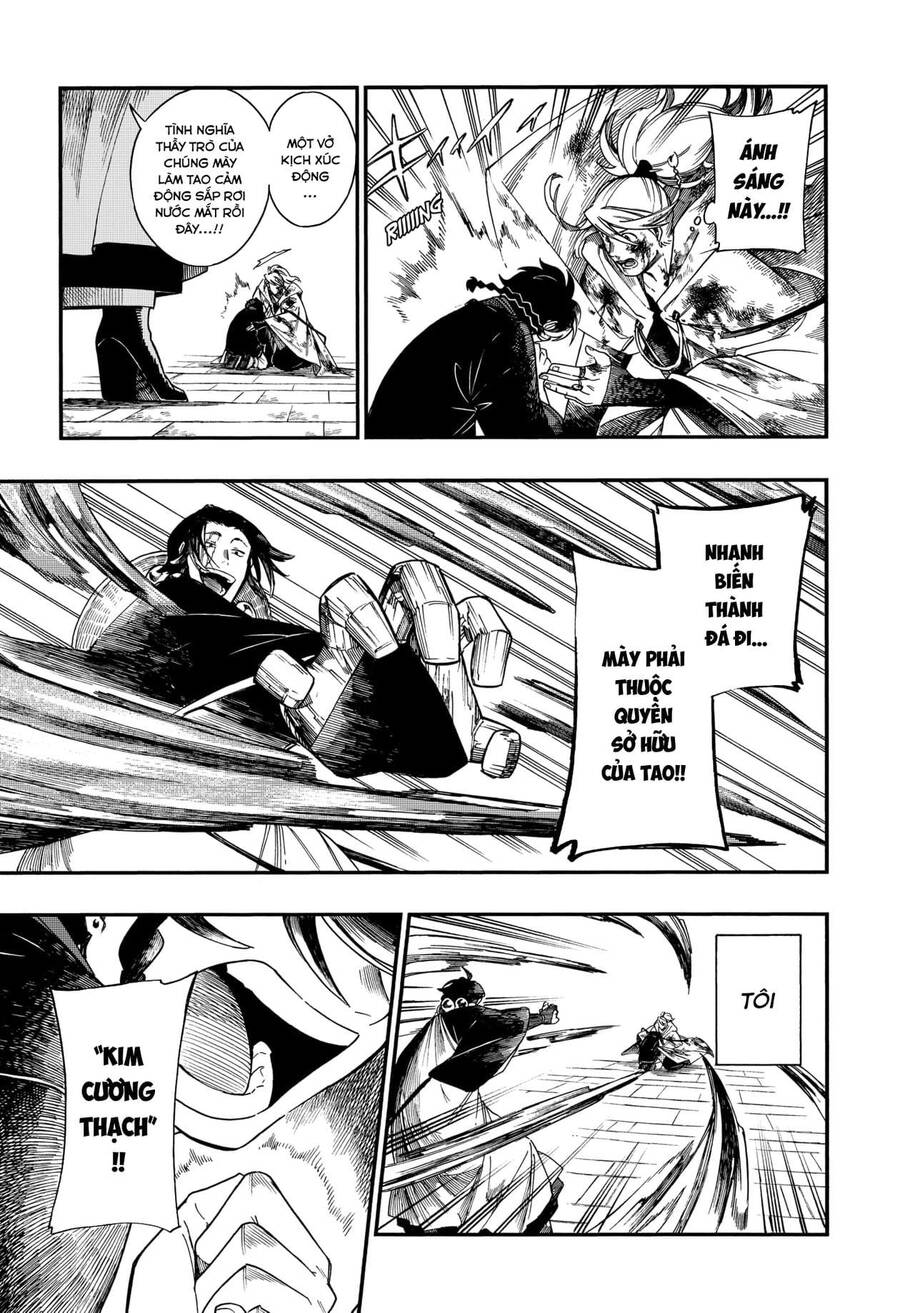 Aragane No Ko - Chương 5