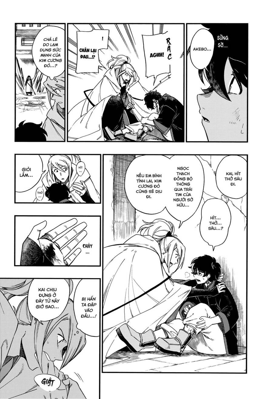 Aragane No Ko - Chương 5