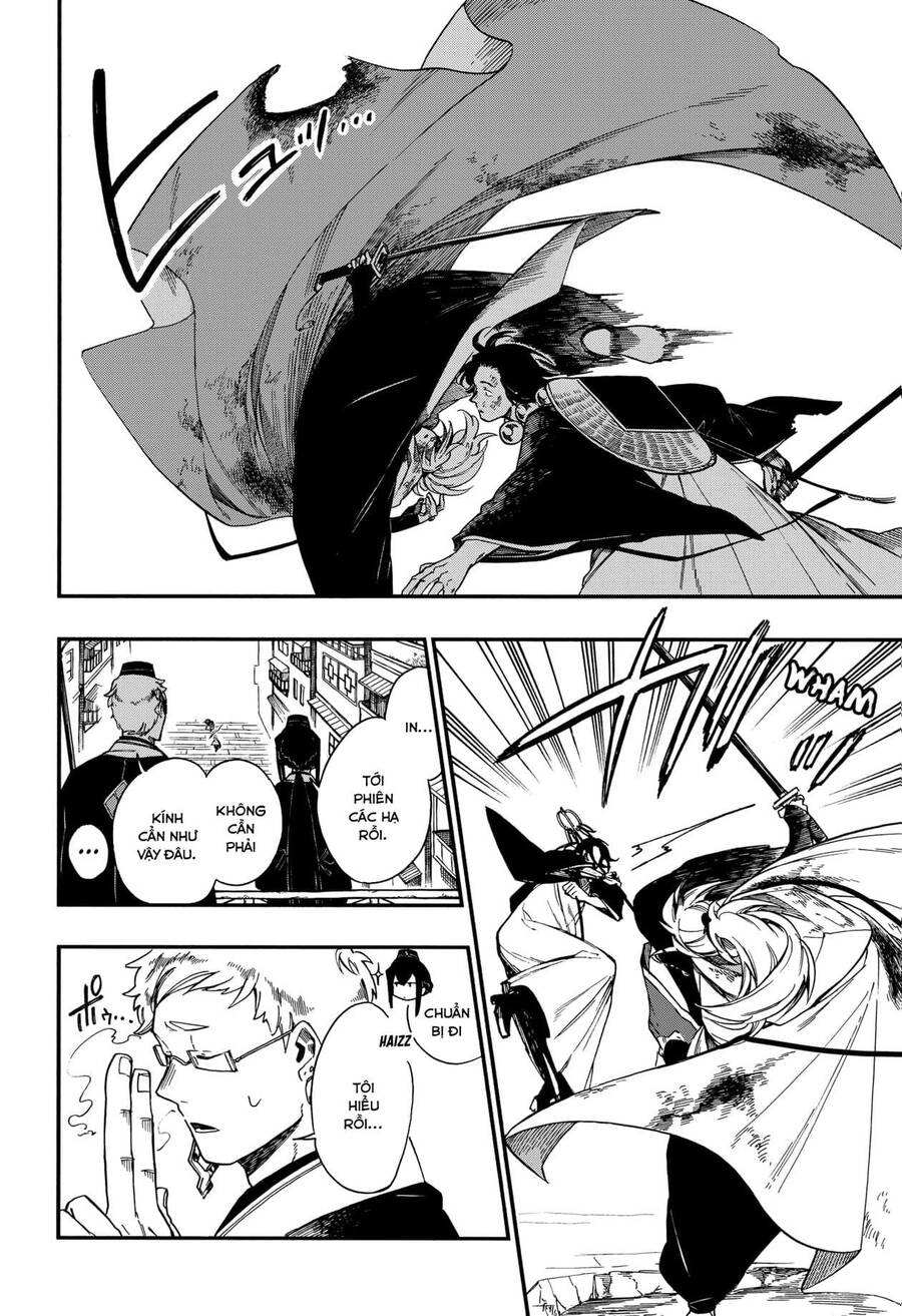 Aragane No Ko - Chương 6