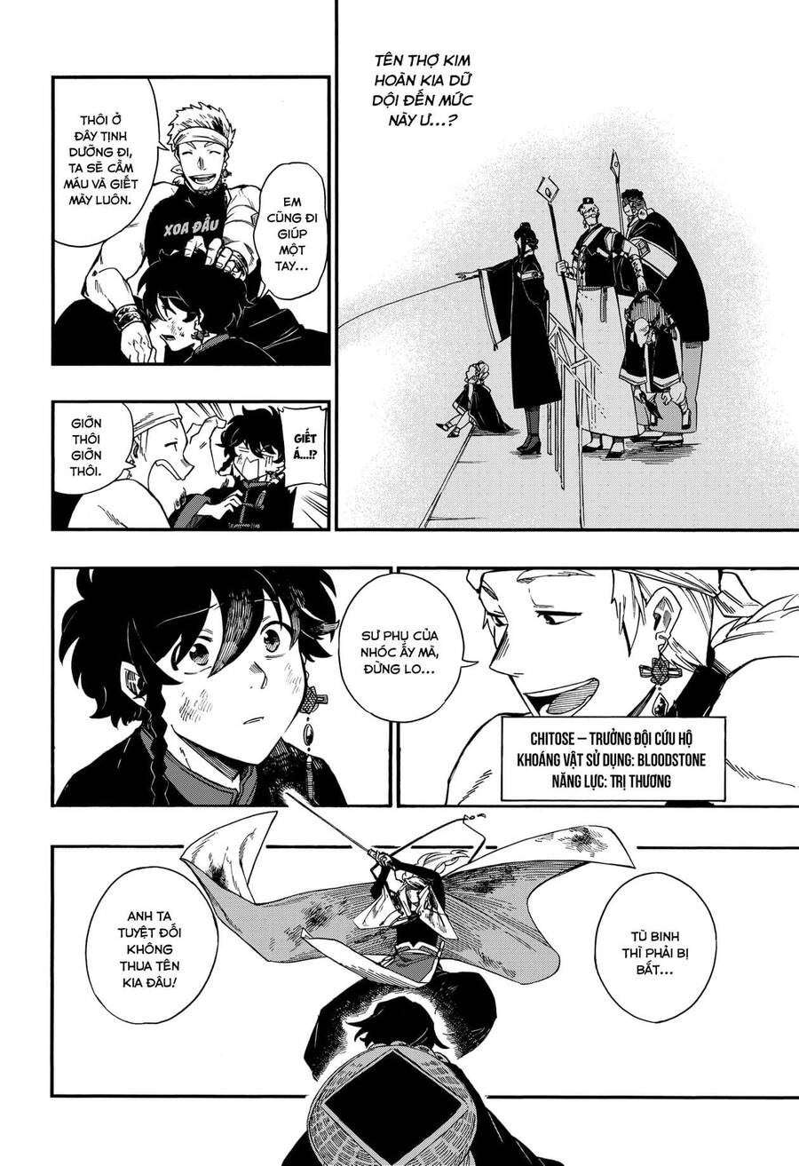 Aragane No Ko - Chương 6