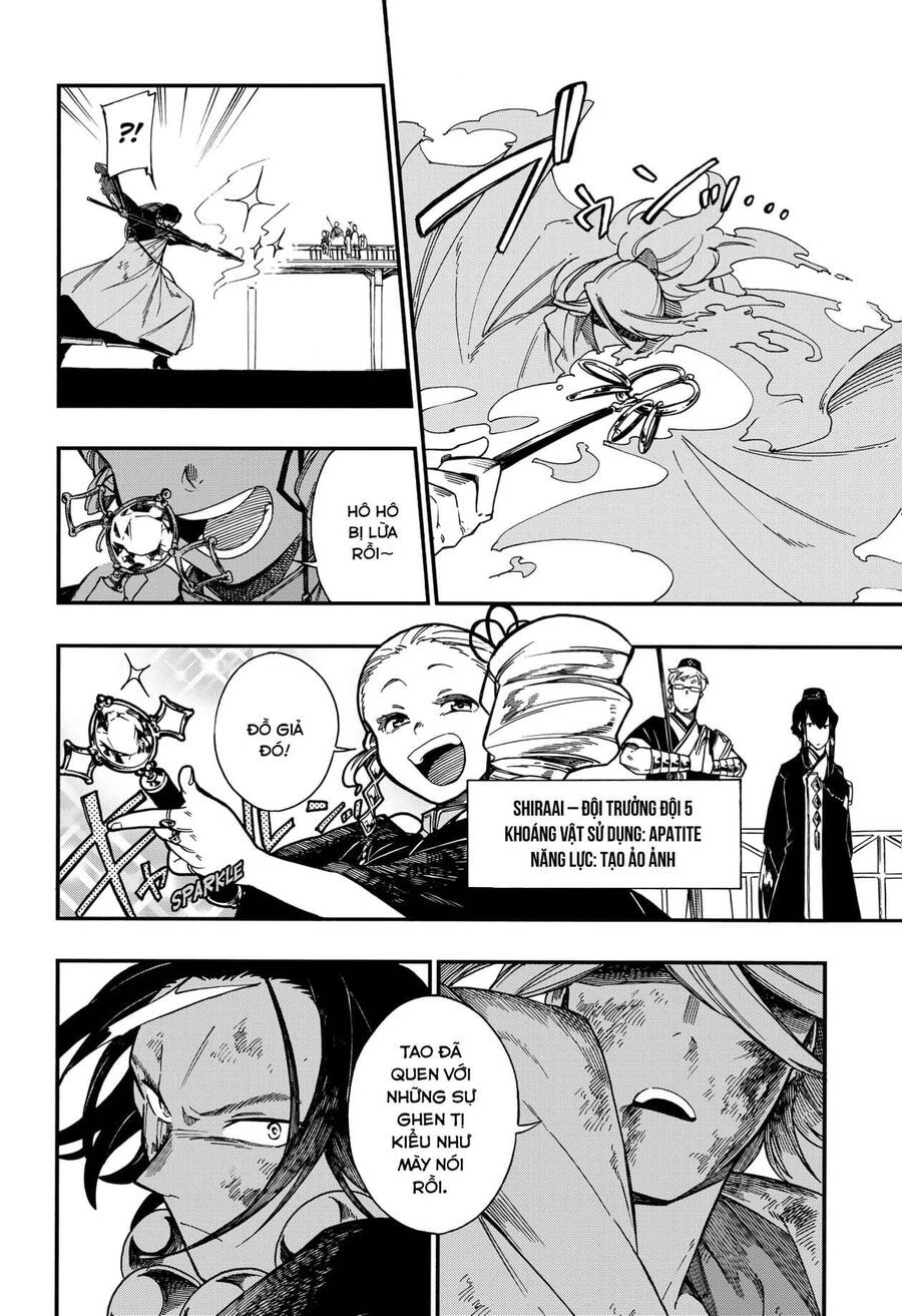 Aragane No Ko - Chương 6