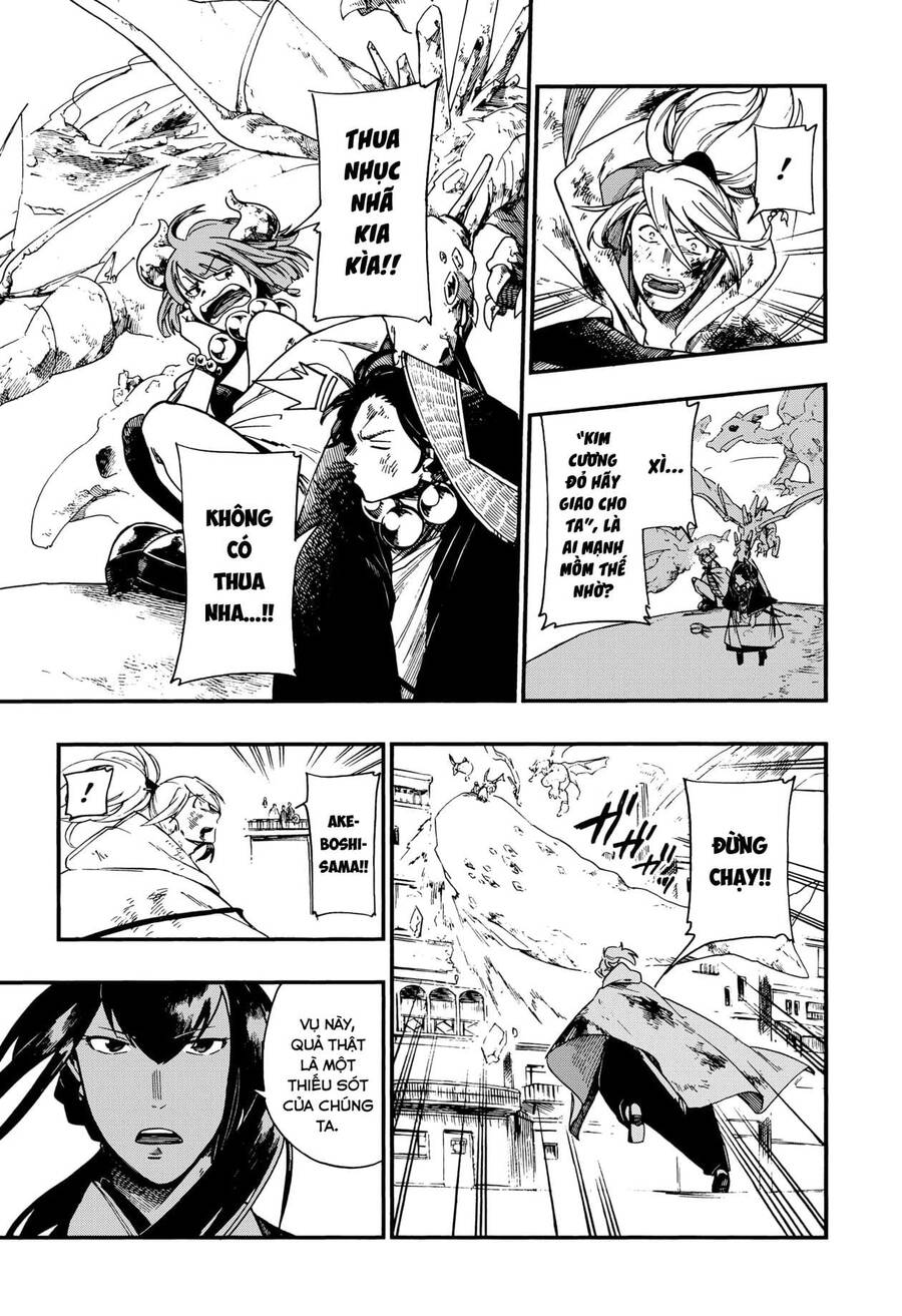 Aragane No Ko - Chương 6