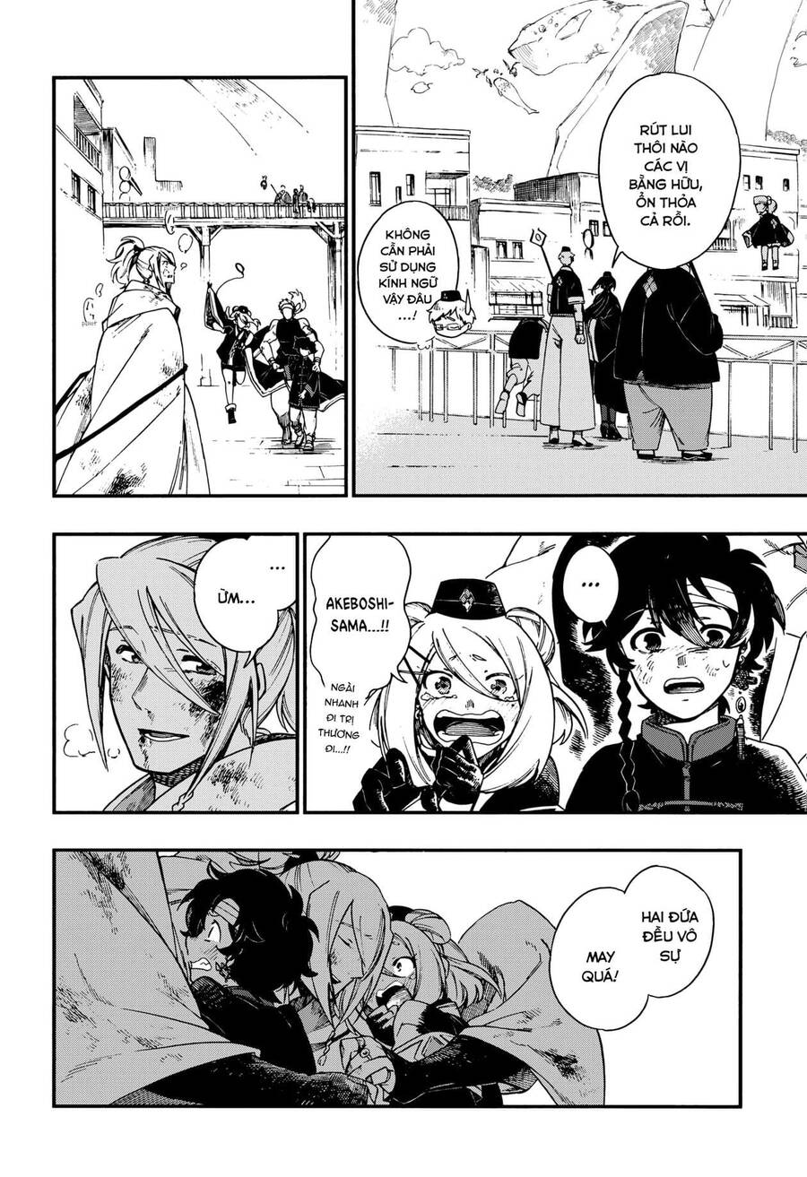 Aragane No Ko - Chương 6