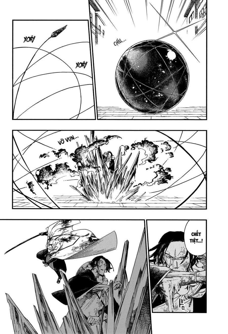 Aragane No Ko - Chương 6