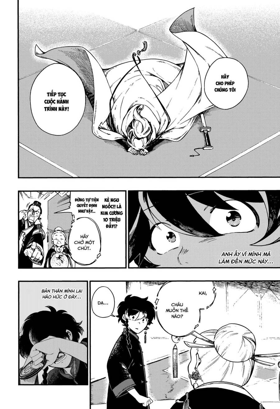 Aragane No Ko - Chương 7