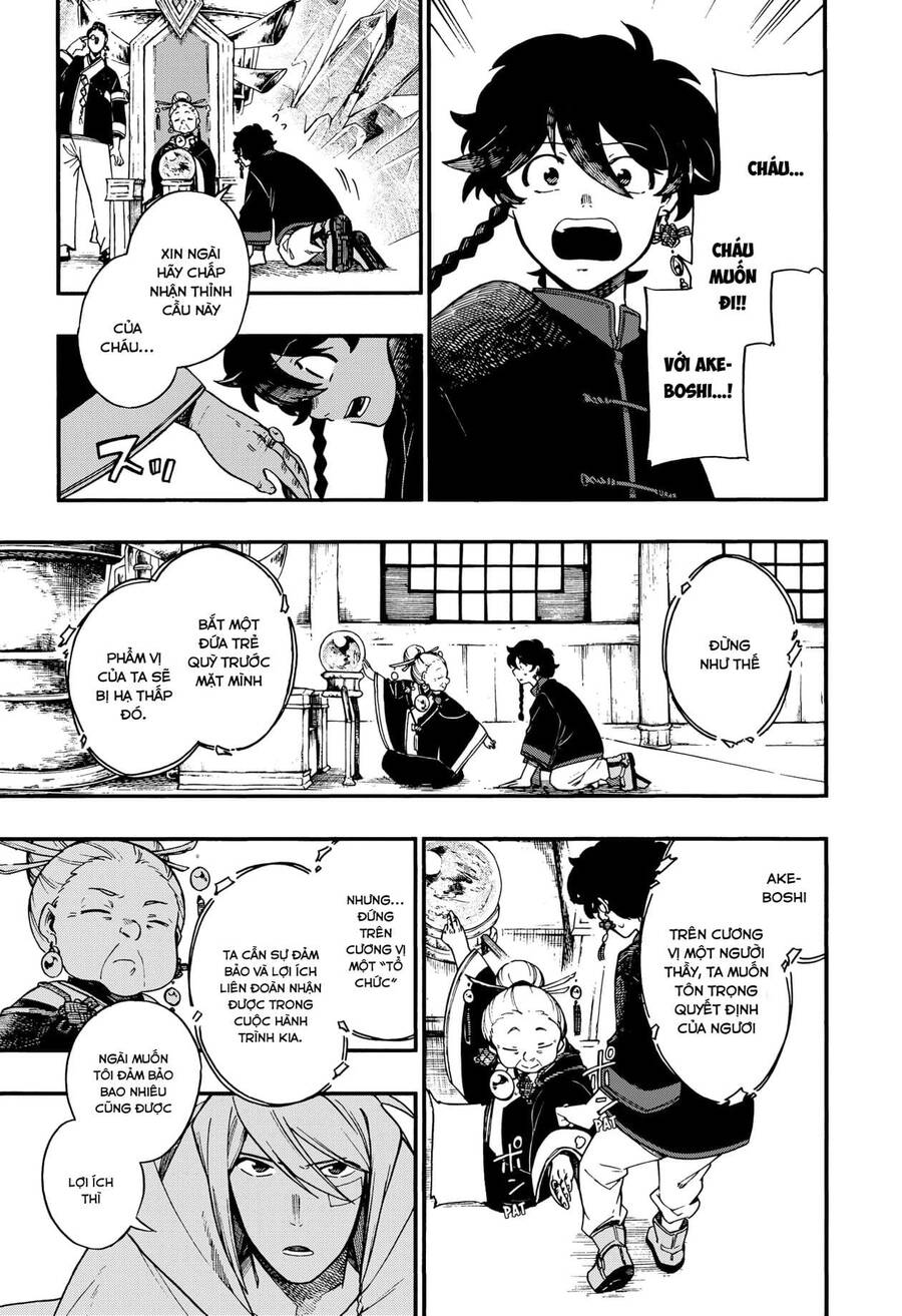 Aragane No Ko - Chương 7