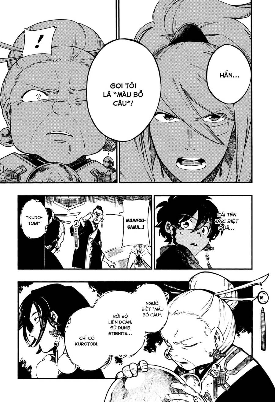 Aragane No Ko - Chương 7