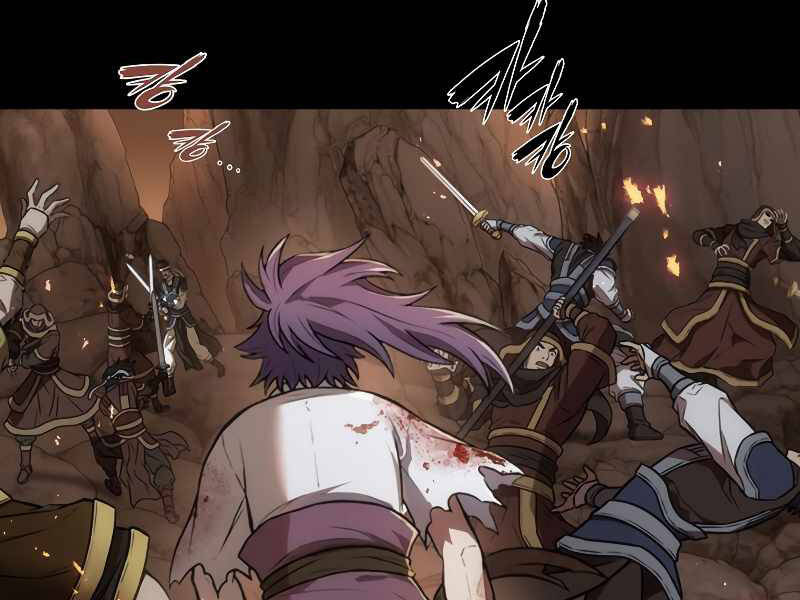 Bá Vương Chi Tinh - Chương 1