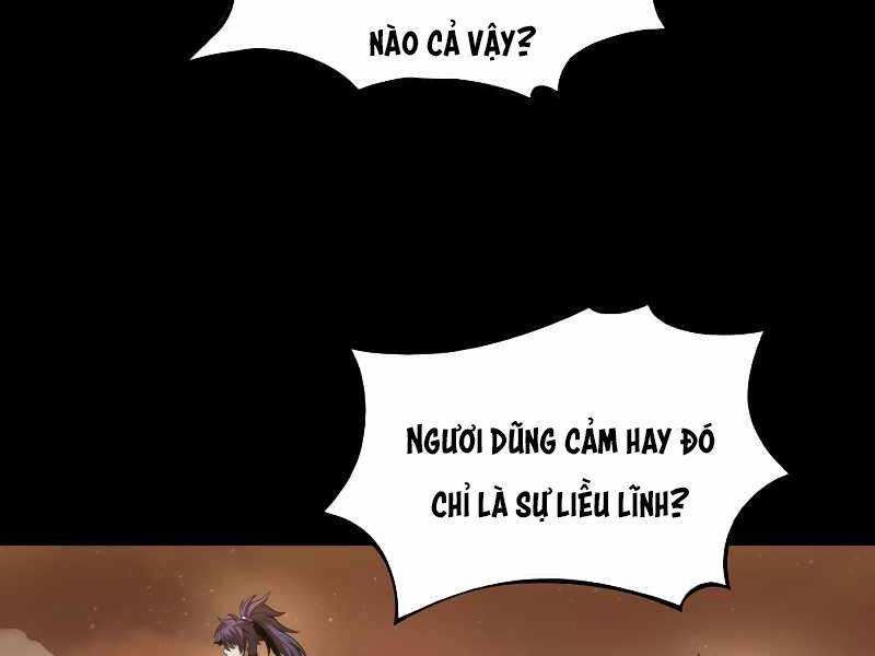 Bá Vương Chi Tinh - Chương 1