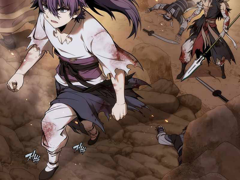 Bá Vương Chi Tinh - Chương 1