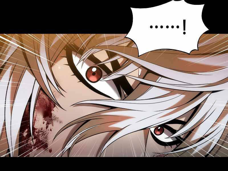 Bá Vương Chi Tinh - Chương 1