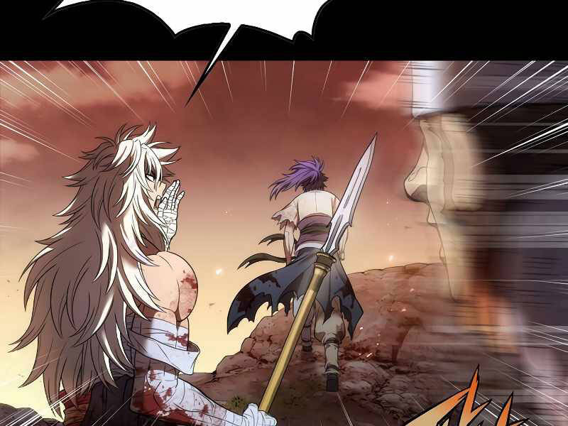 Bá Vương Chi Tinh - Chương 1