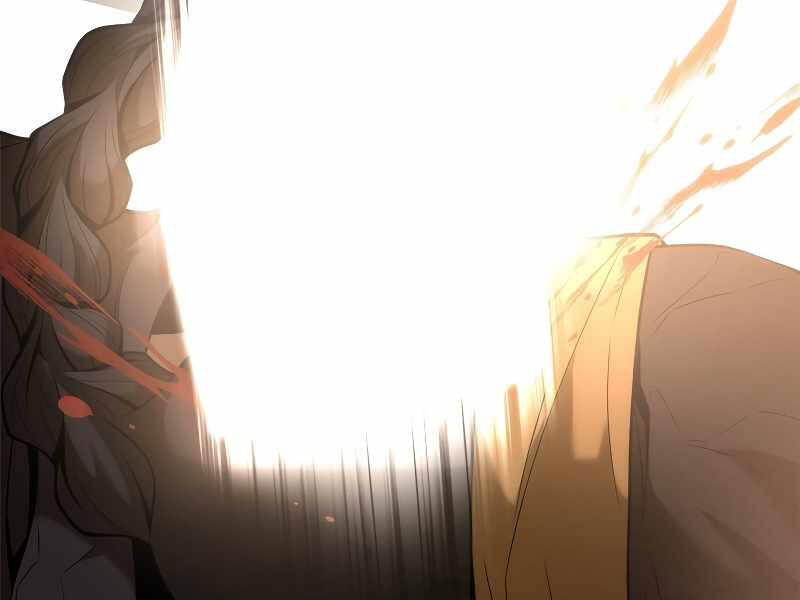 Bá Vương Chi Tinh - Chương 1