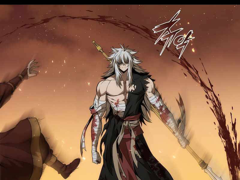 Bá Vương Chi Tinh - Chương 1