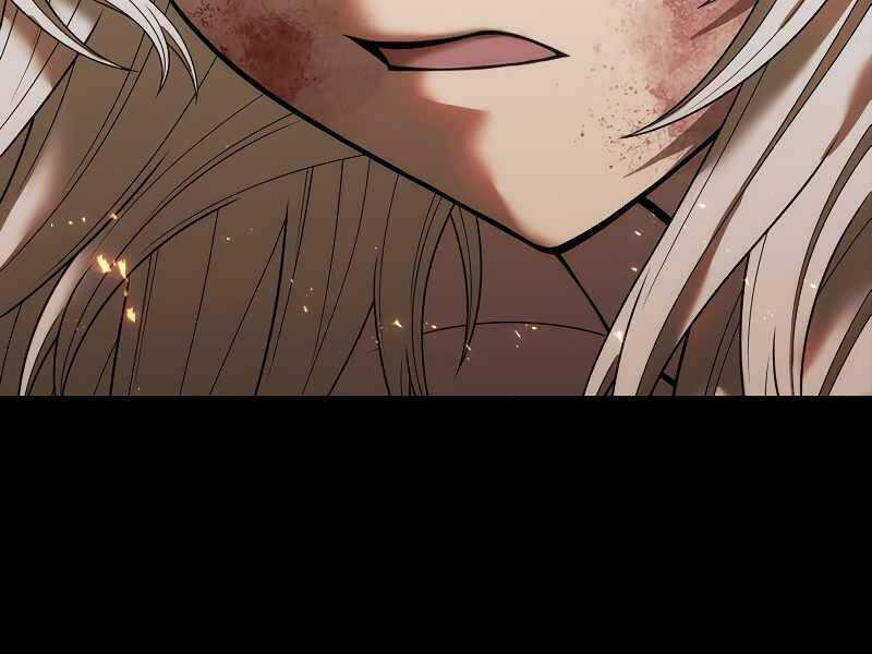 Bá Vương Chi Tinh - Chương 1