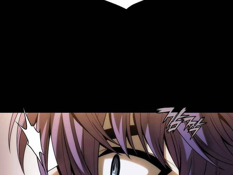 Bá Vương Chi Tinh - Chương 1