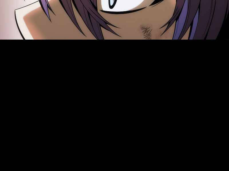 Bá Vương Chi Tinh - Chương 1