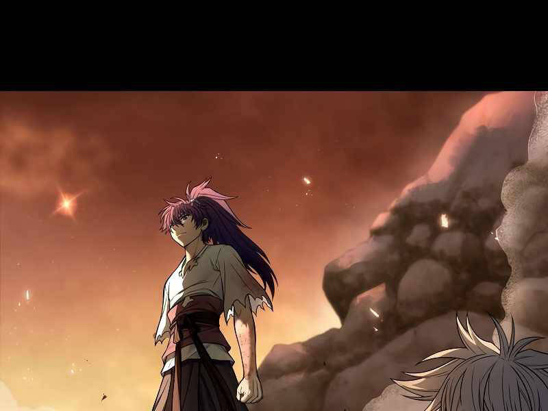 Bá Vương Chi Tinh - Chương 1