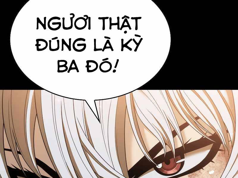 Bá Vương Chi Tinh - Chương 1