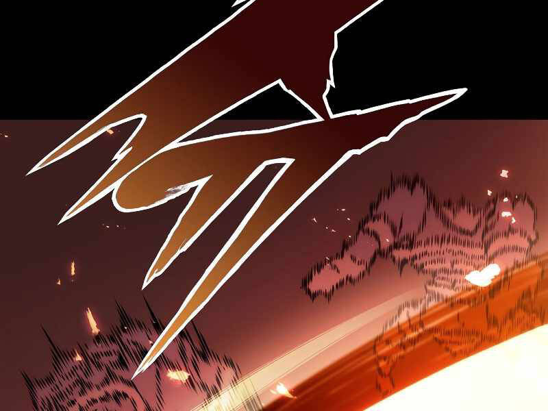 Bá Vương Chi Tinh - Chương 1