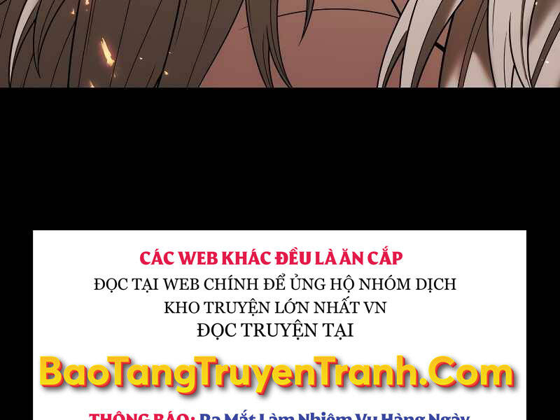 Bá Vương Chi Tinh - Chương 1