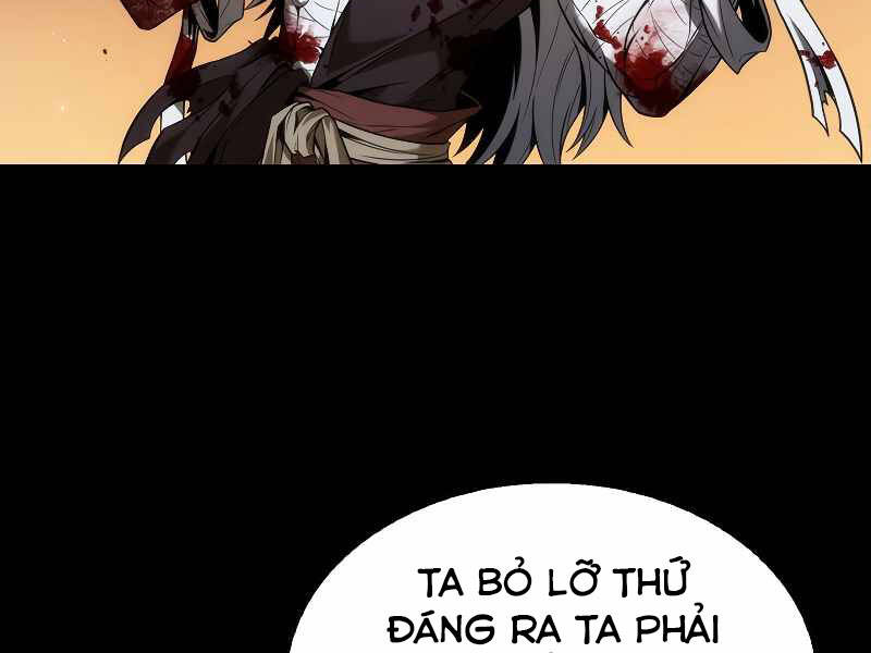 Bá Vương Chi Tinh - Chương 1