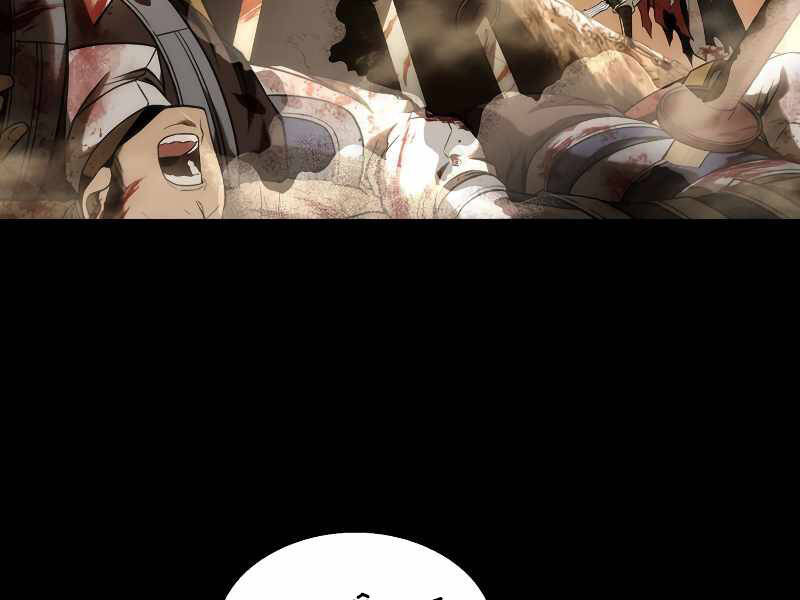 Bá Vương Chi Tinh - Chương 1