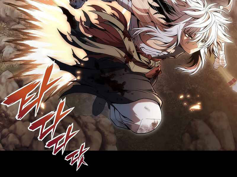 Bá Vương Chi Tinh - Chương 1