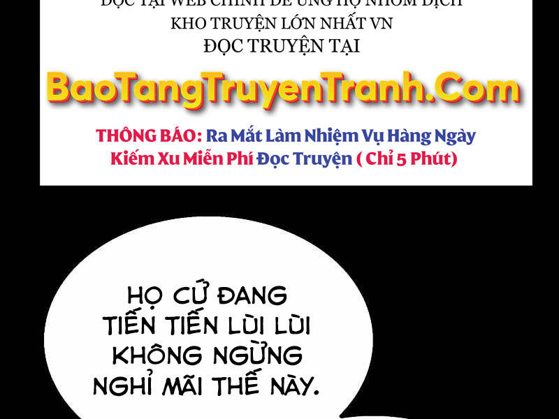 Bá Vương Chi Tinh - Chương 1