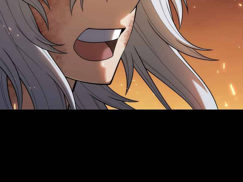 Bá Vương Chi Tinh - Chương 1