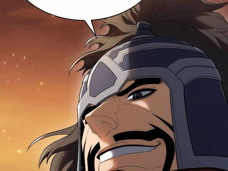 Bá Vương Chi Tinh - Chương 1