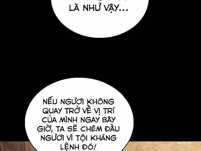 Bá Vương Chi Tinh - Chương 1